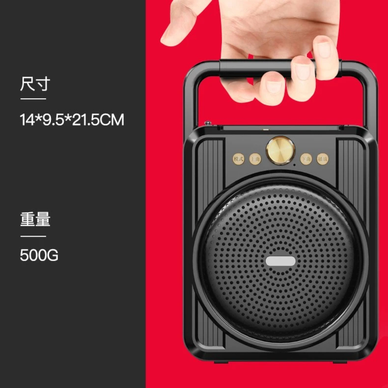 蓝牙收款音响支付宝到账提示二维码语音播报器菜市场收钱摆摊音箱