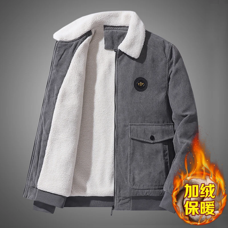 2021夹克男士秋冬季加绒加厚修身翻领上衣服灯芯绒青年羊羔绒外套