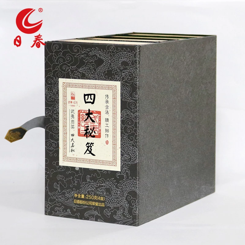 日春茶叶武夷山岩茶四大秘笈【四大名枞1000】250g大红袍铁罗汉