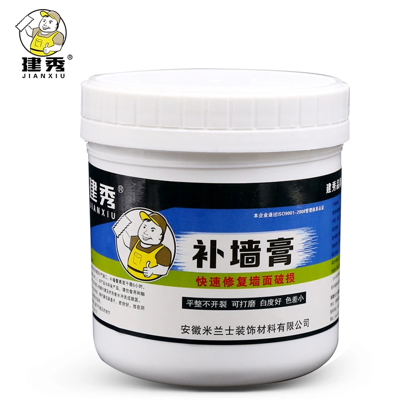 白色内墙修复乳胶漆腻子膏虹韵丰补墙膏补墙漆墙面修补漆腻子粉
