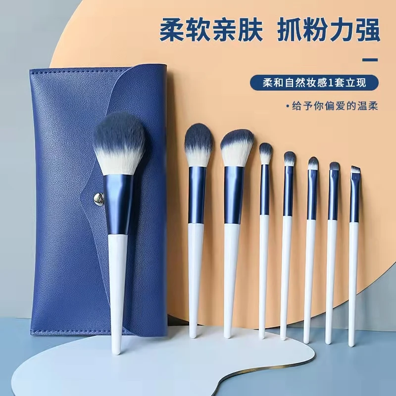 8支化妆刷套装初学者眼影刷散粉刷眉刷修容刷超柔软遮瑕刷全套