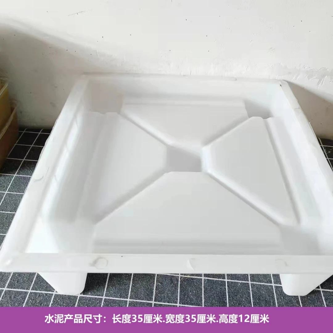 水泥好评如潮蜂箱底座支撑诱蜂桶盖子