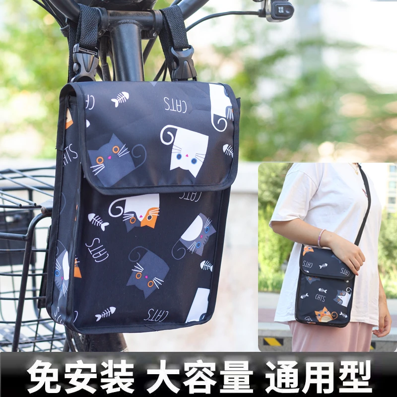 电动车挂物包立体加大挂兜座垫前置手机包挂袋储物包电动车收纳袋