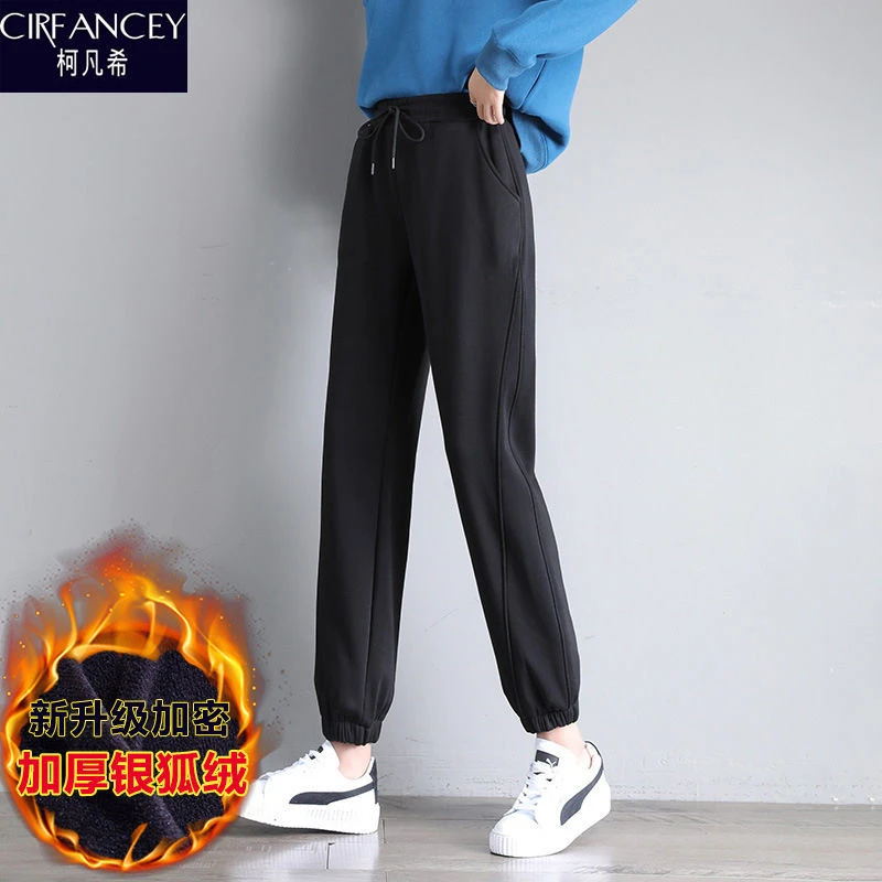 加绒加厚运动哈伦裤女束脚秋冬最新款高腰灯笼裤女宽松休闲卫裤子