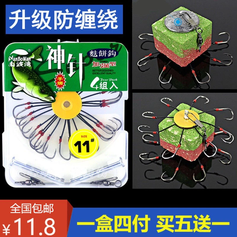 神针翻板钩套装防缠绕海杆抛竿大物爆炸钩盘钩夹饼钩加强翻版鱼钩