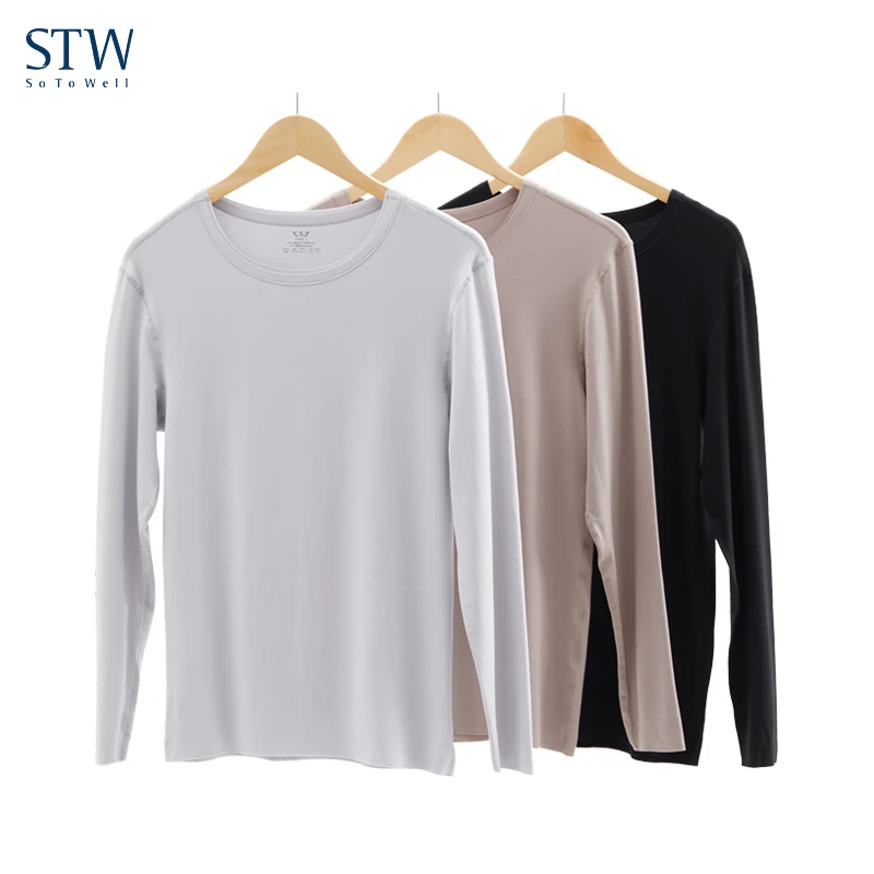 STW保暖秋衣男士内穿内衣单件莫代尔薄款无痕外穿打底衫上身上衣