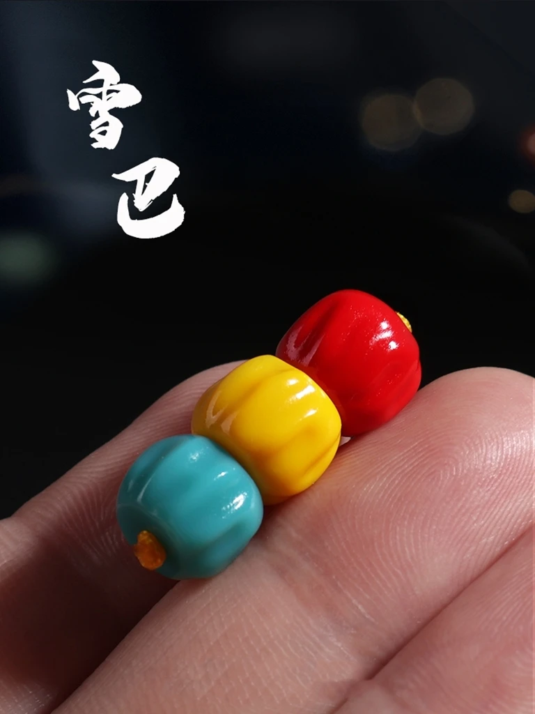 西藏雪巴果冻料雕刻百香籽红绿灯背云隔珠散珠配饰手工艺装扮套餐