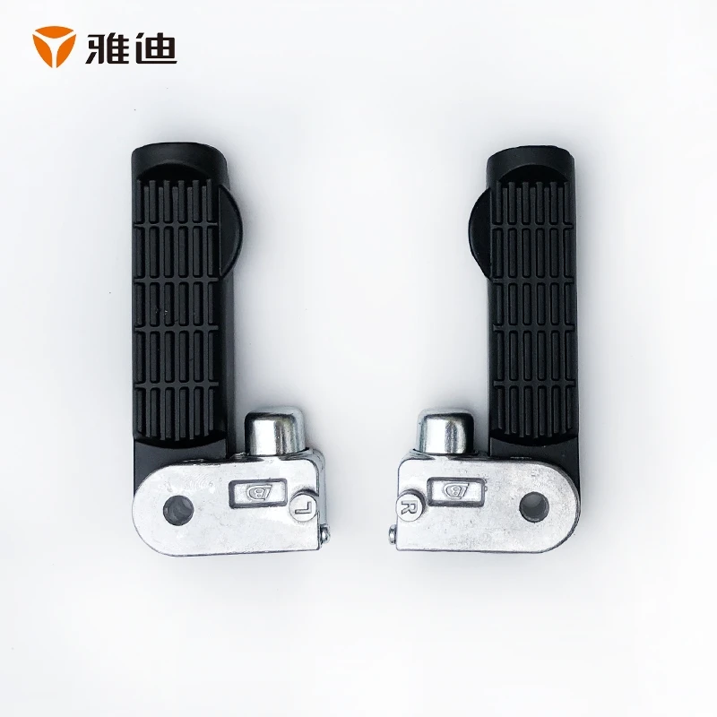 3对-国标车电动车脚蹬龟王脚蹬小龟王通用脚蹬脚踏板搁脚踏板