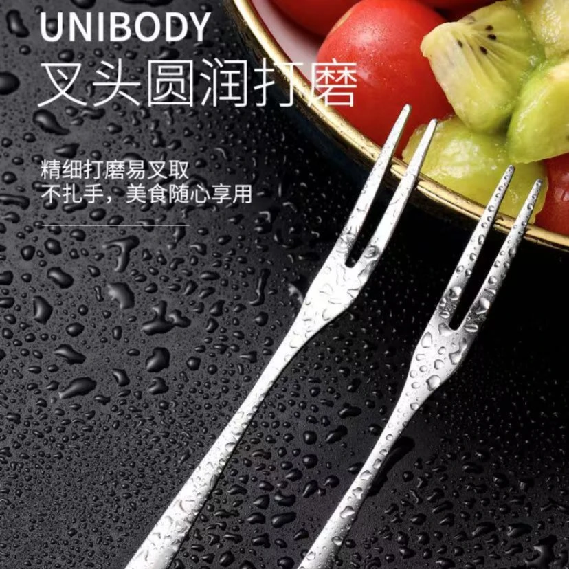 【粉丝专享】不锈钢创意水果叉 蛋糕月饼叉 甜品签