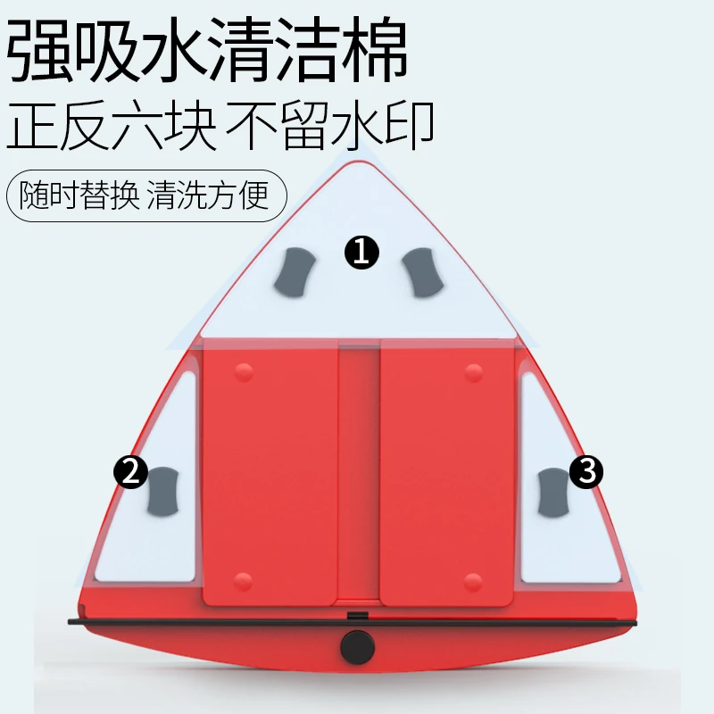 高层玻璃清洁神器擦玻璃器双层中空强磁双面擦窗户神器中空玻璃