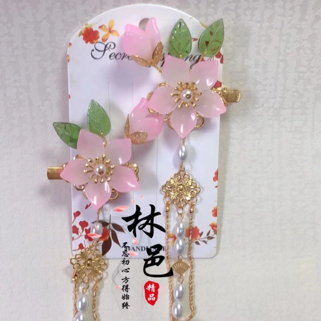 林邑精品  儿童发饰古风汉服发夹琉璃花苞对夹