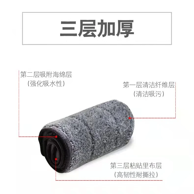 平板拖布45CM原装拖把布清洁两用纤维拖布超细便捷品质干净