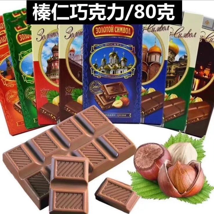 俄罗斯原装进口可瑞迩牌花生牛奶夹心巧克力80g城堡金色地标
