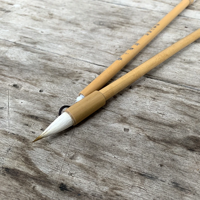 邹绍江笔庄禅心鸡距 出锋2.6cm 口径：1cm