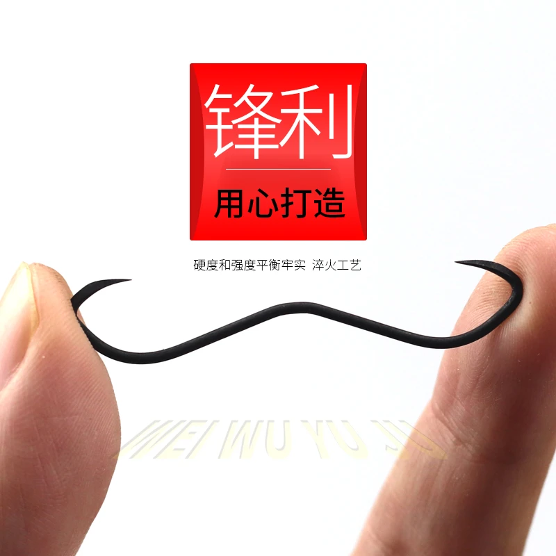 威武渔具锋利钩尖鹰嘴钩打鳖钩甲鱼钩弹簧钩条团鱼钩挂鱼钩垂钓