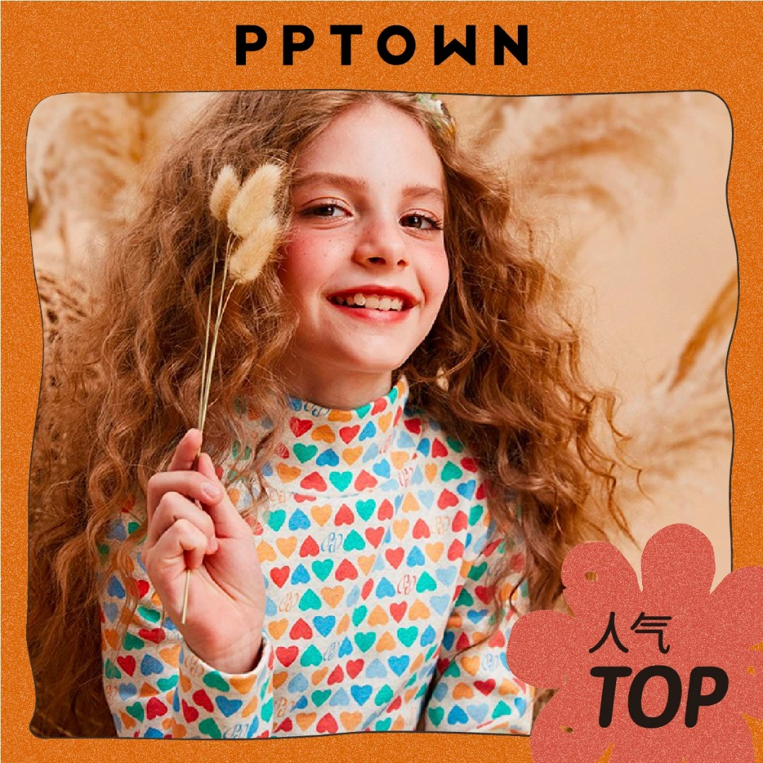 儿童中大童长袖印花针织长袖中大童洋气打底百搭棉质款8320【主】