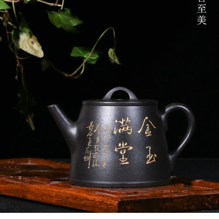 宜兴天青紫砂壶家用纯手工宽口功夫茶茶壶黑金砂高石瓢壶