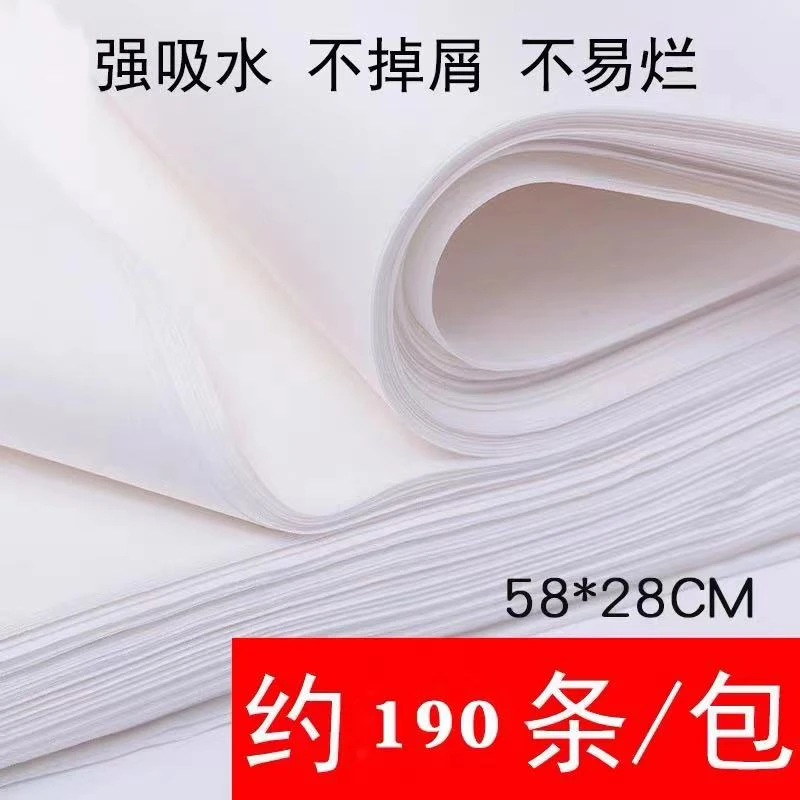 美甲专用一次性桌布