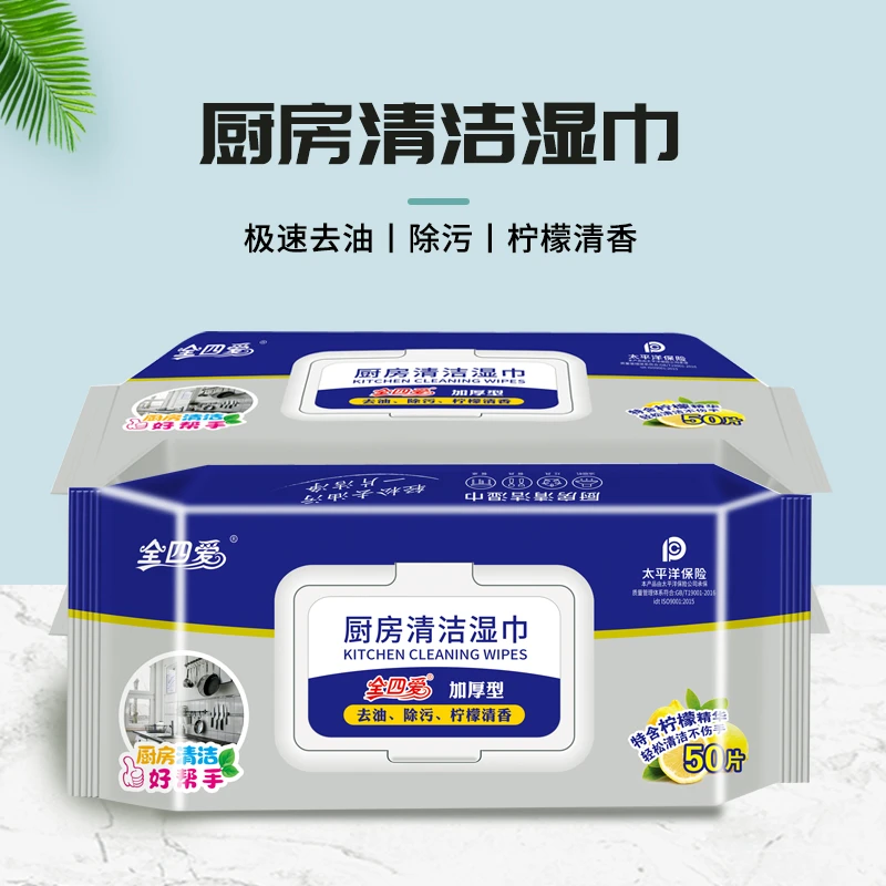 朵朵依全四爱 特惠组6包厨房湿巾
