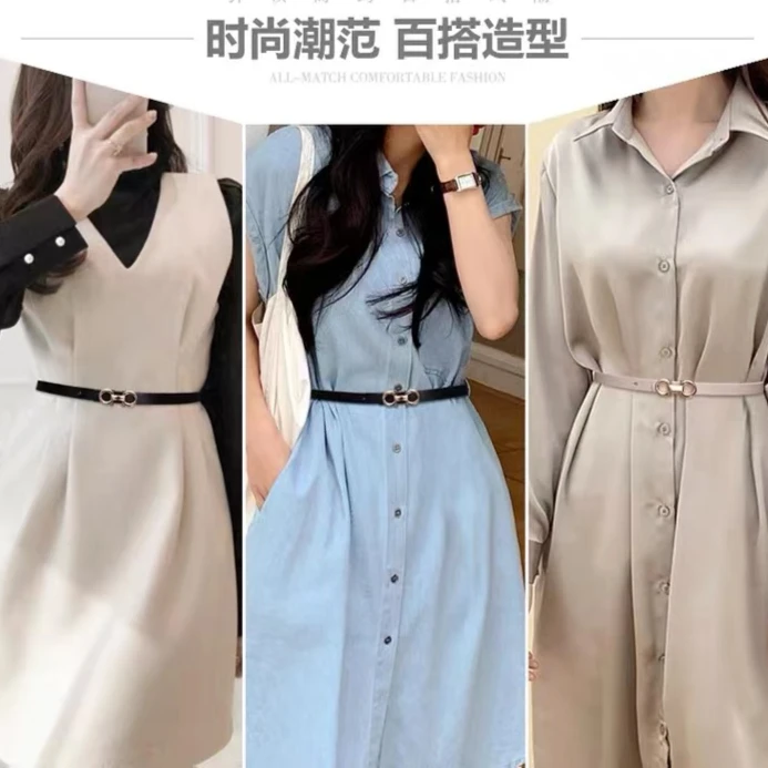2024年新款牛皮双面扣头女款真皮细腰带女装韩版饰时尚风百搭腰带