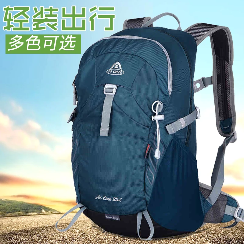 艾王 新款户外超轻背负登山包双肩背包书包男女徒步运动旅行包25L