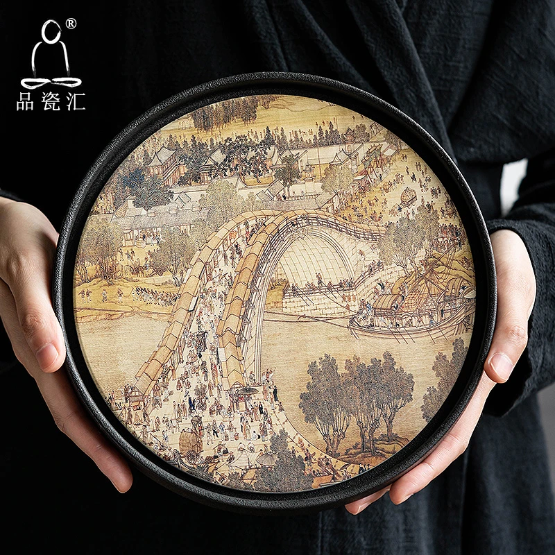 品瓷汇陶瓷圆形吸水壶承速干泡盘茶台中式壶垫小茶盘养壶盘茶杯垫