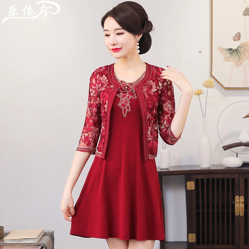 时尚改良旗袍蕾丝披肩连衣裙套装妈妈装婚宴礼服刺绣女唐装两件套