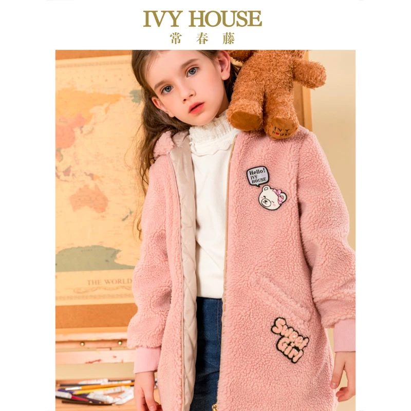 IVY HOUSE常春藤童装女童秋冬款 仿羊羔绒连帽外套保暖可爱