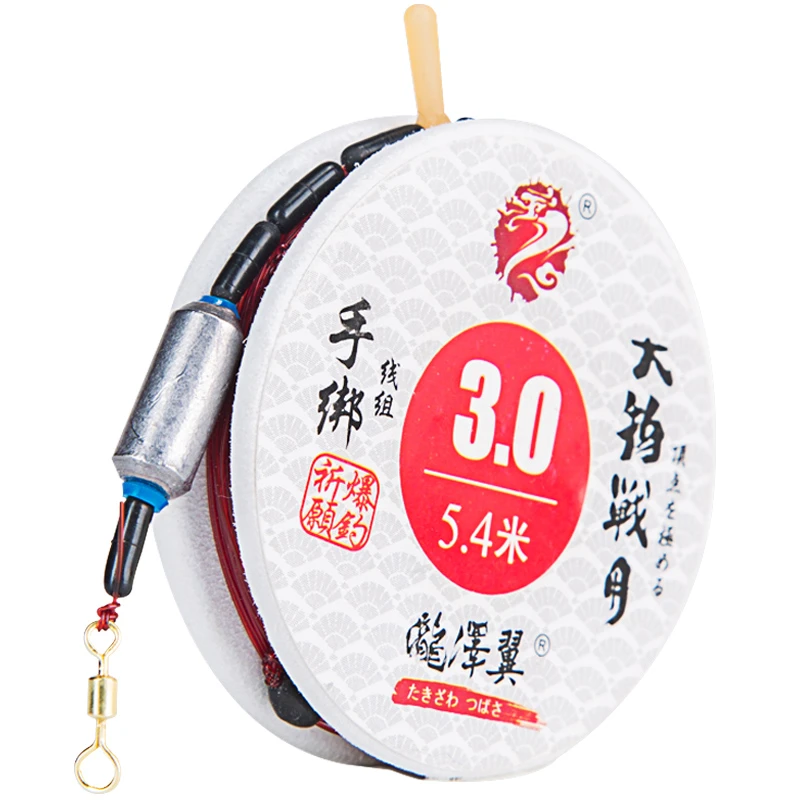 泷泽翼618休闲钓线组七星漂线组活动