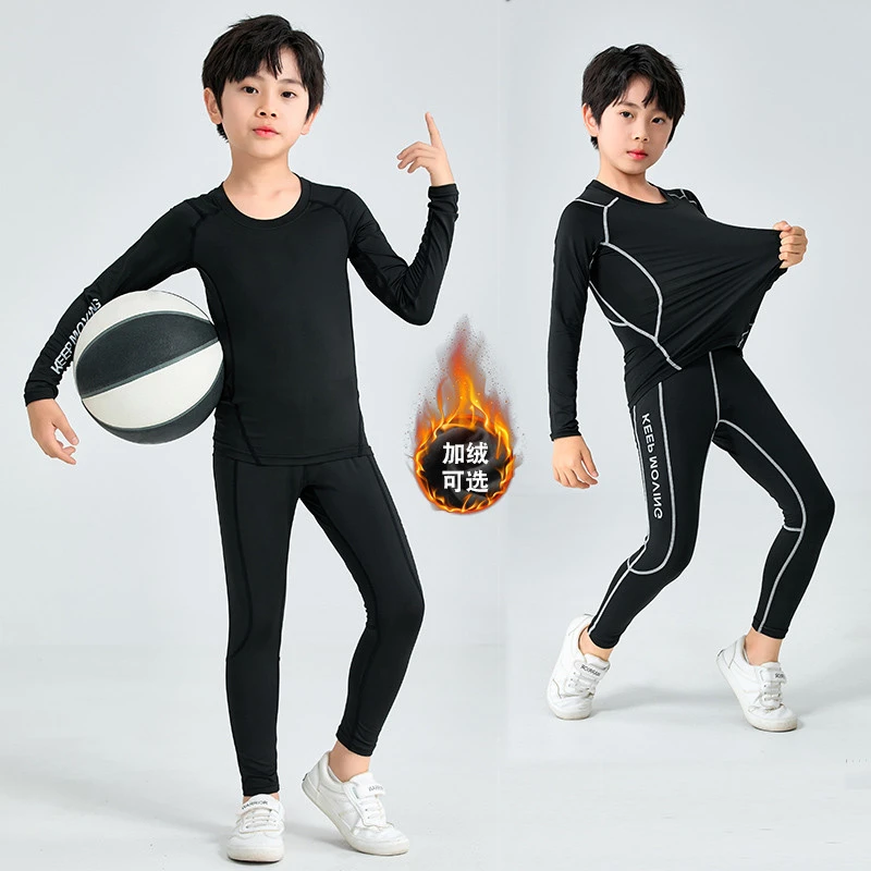 加绒速干打底紧身衣儿童成人篮球服秋冬内搭女运动套装秋季训练服
