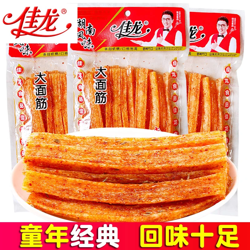 佳龙辣条大面筋香辣味休闲网红零食儿时8090后怀旧食品辣棒102克