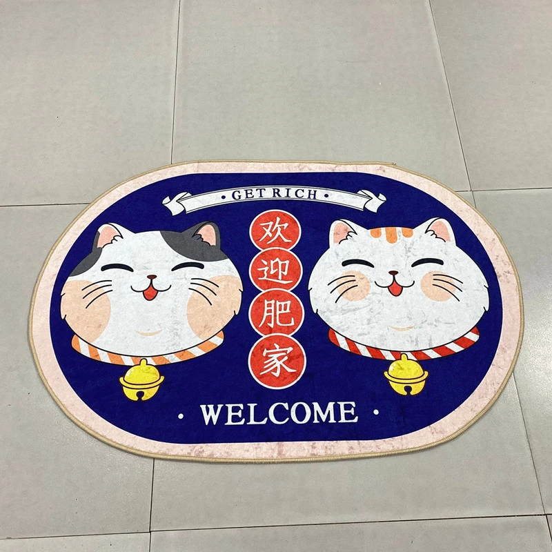【暖阳门垫】家用旺宅门垫可爱脚垫大门口入户门垫卧室卫生间地垫