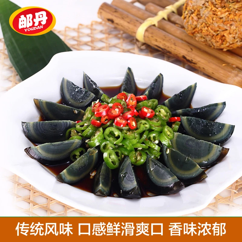 邮丹高邮松花蛋溏心皮蛋65-75克无铅工艺腌制溏心皮蛋