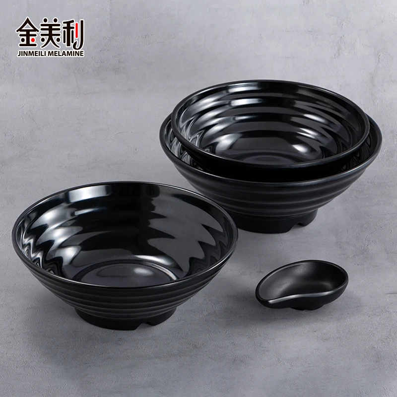 密胺碗黑色日式面馆专用餐具米线拉面碗麻辣烫冒菜大碗商用汤面碗