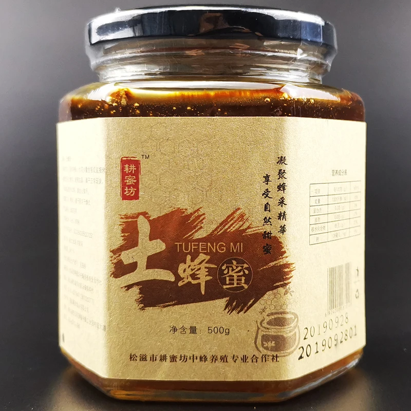 耕蜜坊特产蜂蜜纯正天然结晶农家自产中蜂蜜野百花蜜土蜂蜜500g