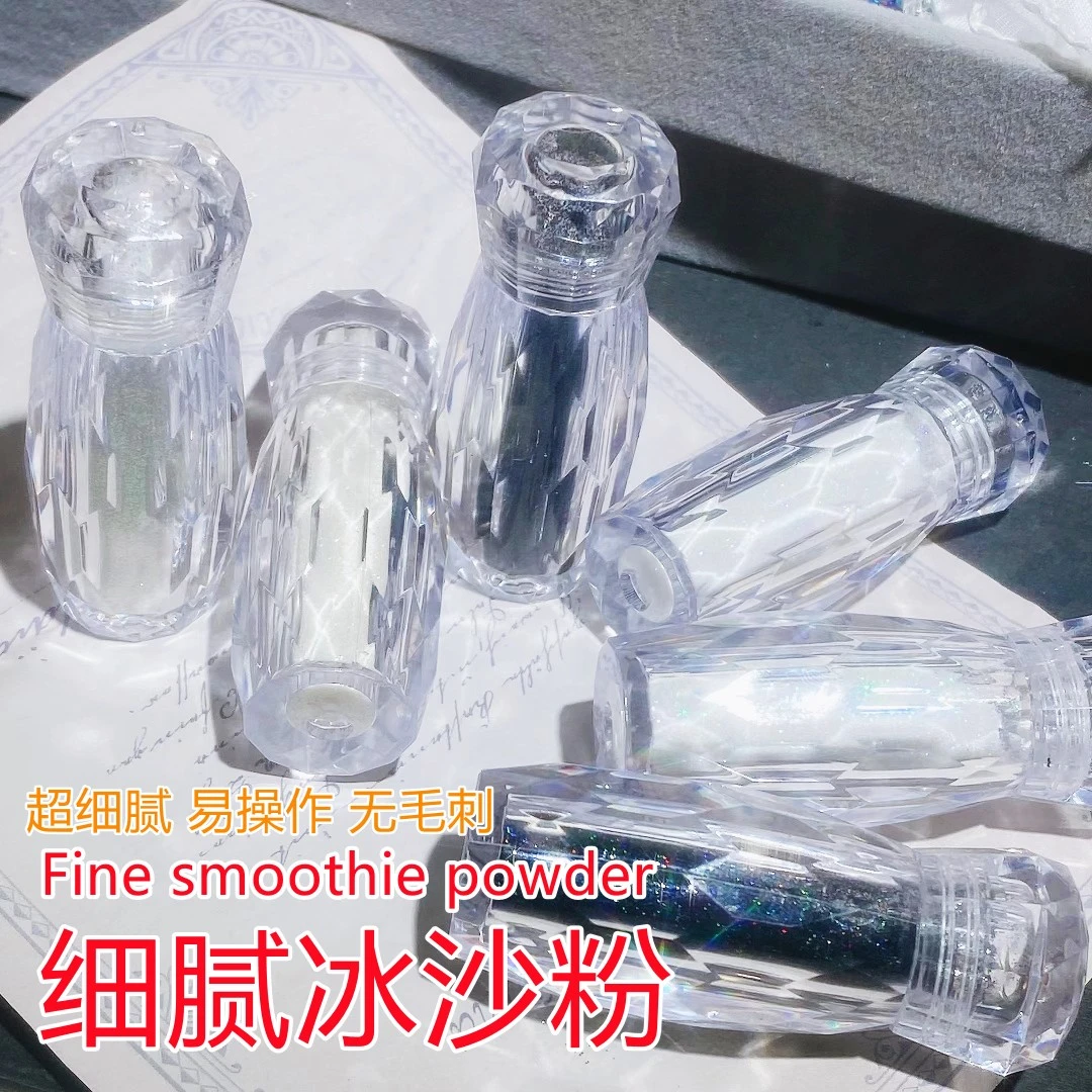 超梦美甲冰沙粉 砂糖粉  6色可选 大分量瓶装 【一套送收纳盒】