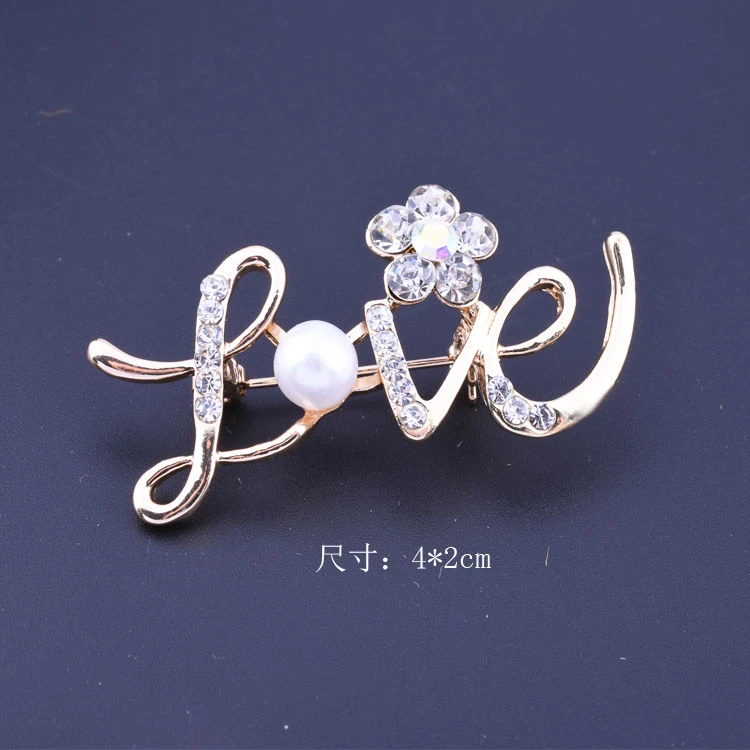 独狼 锌合金胸针 LOVE爱心胸针时尚毛衣别针胸花配饰女衣服扣针