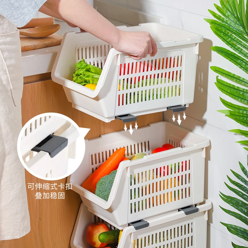 【家之物语】可叠加收纳筐玩具收纳篮家用收纳架果蔬收纳筐菜篮子