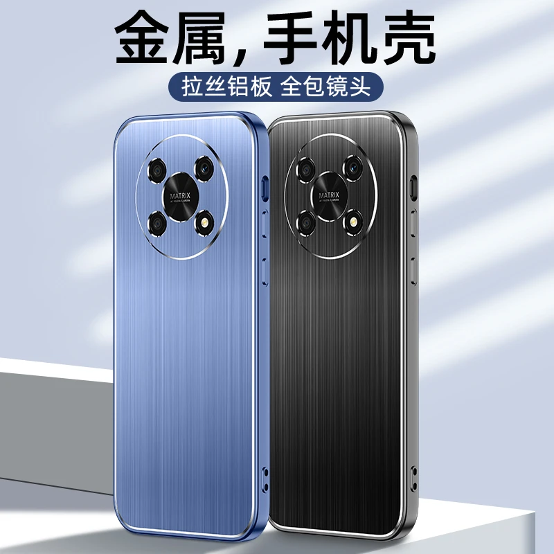荣耀X30手机壳金属拉丝新款华为x30i网红男女士防摔保护套个性款
