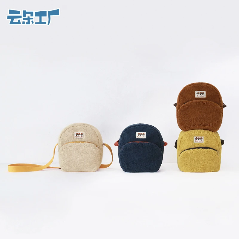 云朵工厂柿子小车毛绒斜挎包冬季新款可爱毛绒包学生单肩背包