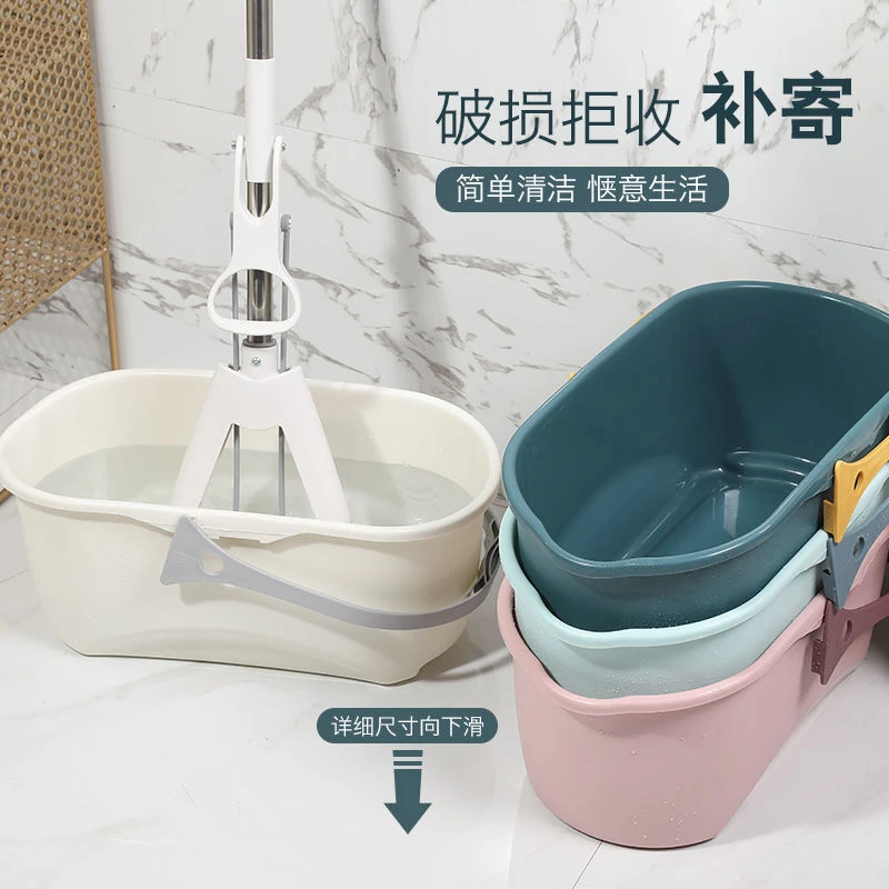 加大加厚宽口手提平板洗胶棉拖把桶长方形塑料桶钓鱼桶单拖把桶