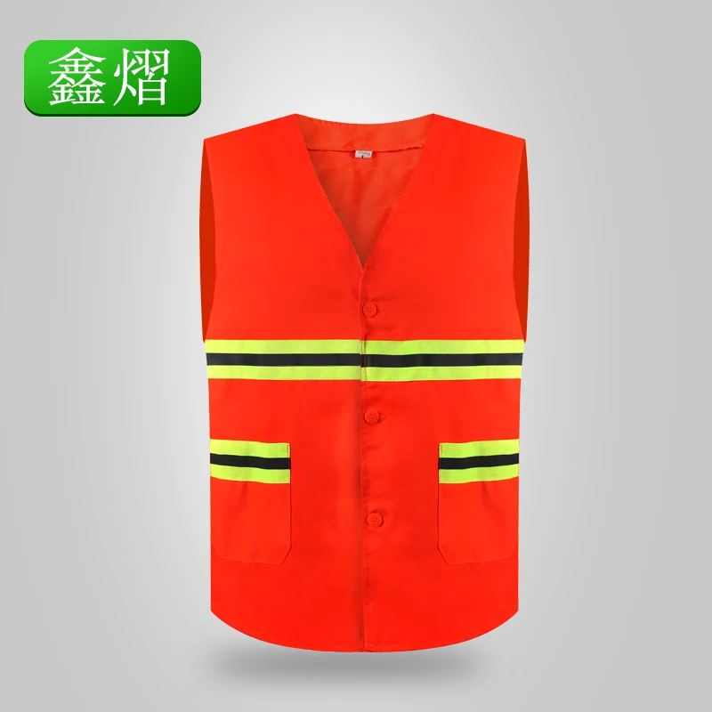 鑫熠环卫马甲保洁工作服施工反光背心园林绿化反光服装建筑安全服