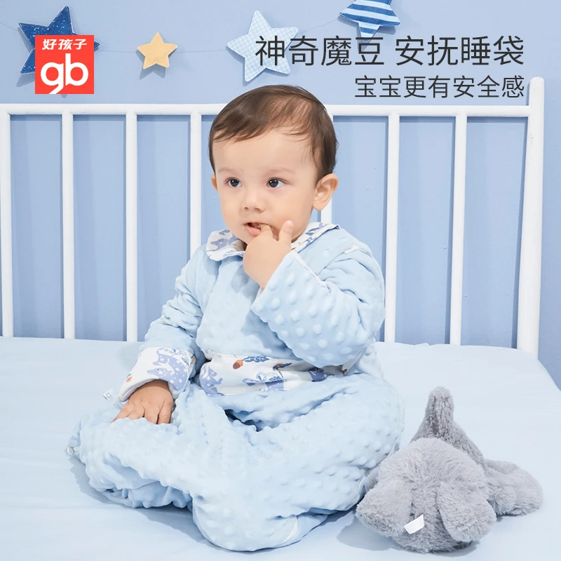 【官方店铺】gb好孩子豆豆安抚防踢宝宝睡袋一体式舒适方便精美秋冬