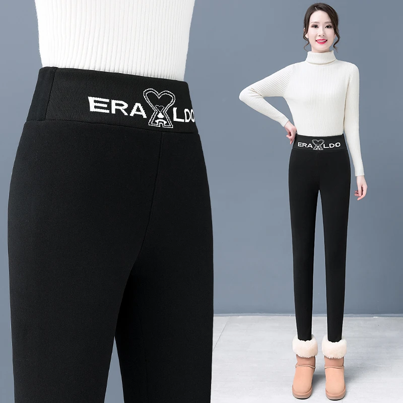 加绒加厚打底裤女外穿冬季2022新款弹力修身保暖小脚长裤高腰靴裤