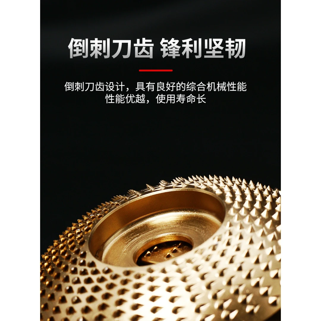 木头打磨耐磨工具角磨机抛光片平面木板木材木工磨光机耐磨轮神器