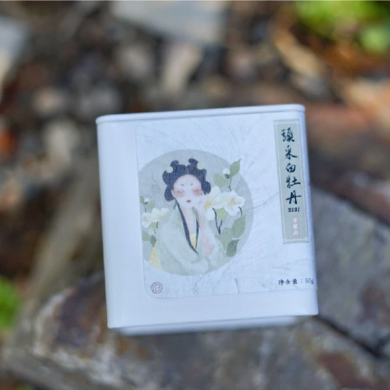 归荼茶事｜方家山2021头采牡丹 福鼎白茶 50g