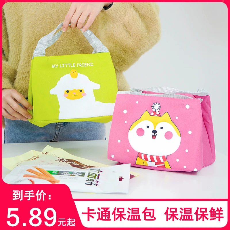 饭盒手提包防水保温袋学生上班族带饭便当袋简约铝箔加厚保暖袋子