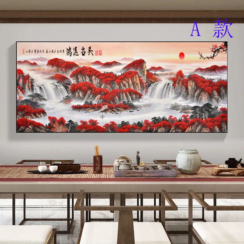 腾景空间【横版画多款】鸿运当头家和万事兴晶瓷装饰画新中式抽象