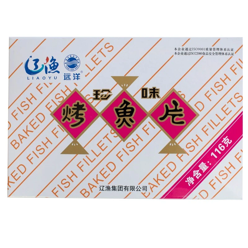 大连特产辽渔远洋烤鱼片116克（约19小袋）盒装鱼干珍味正品包邮