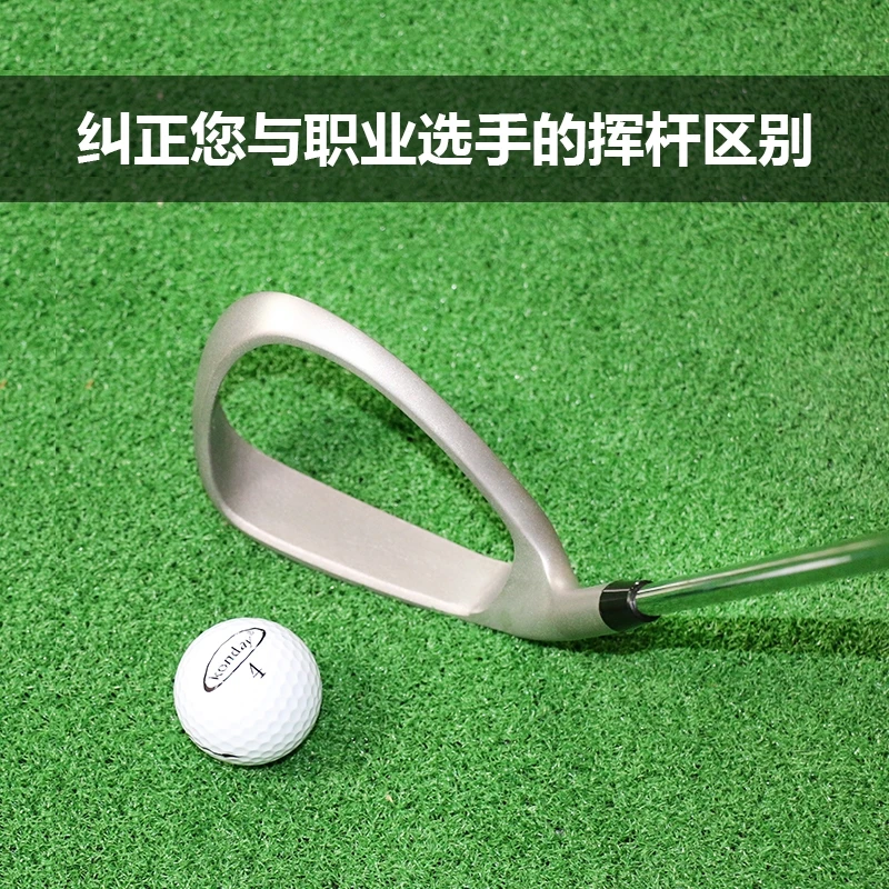 高尔夫挥杆训练器 草皮刮挥杆释放练习器 挥杆练习棒辅助配件